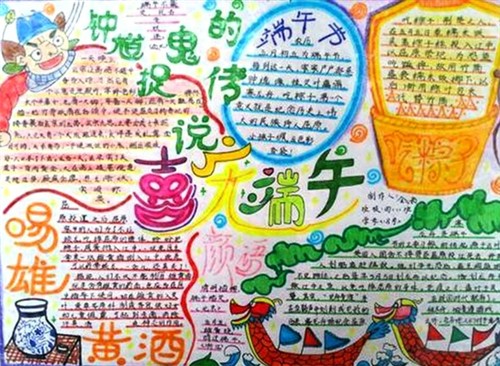 密室脱逃:保险
