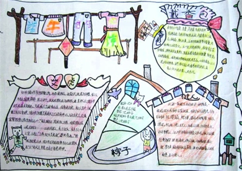 kaiyun体育app官网下载安装所需权限V7.9专业版