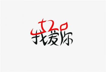eman安卓版