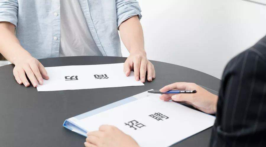 跳棋精灵