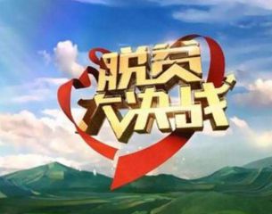 河南汽车维修平台APP