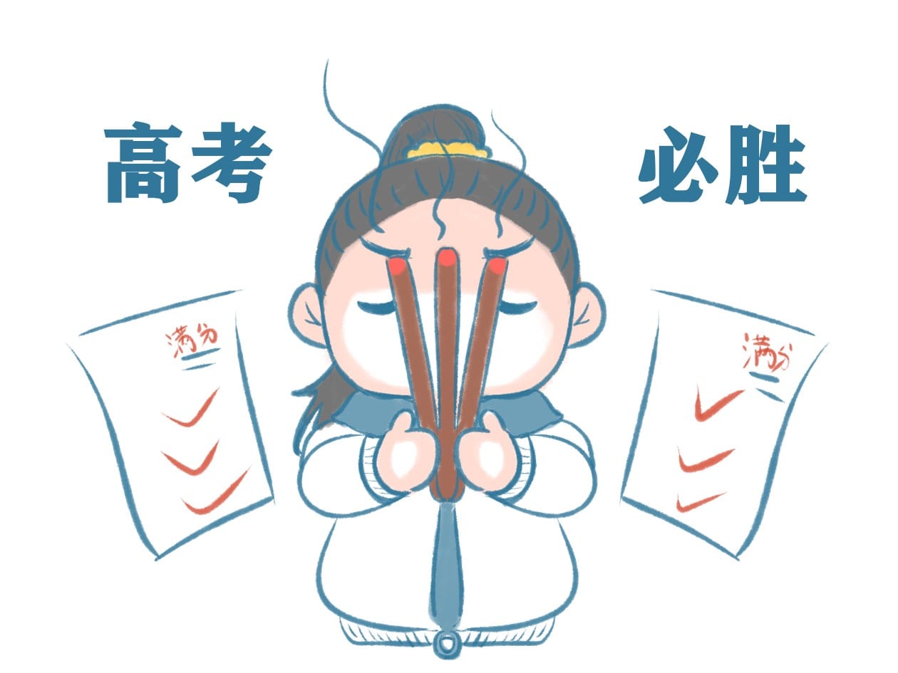 IM体育电竞app