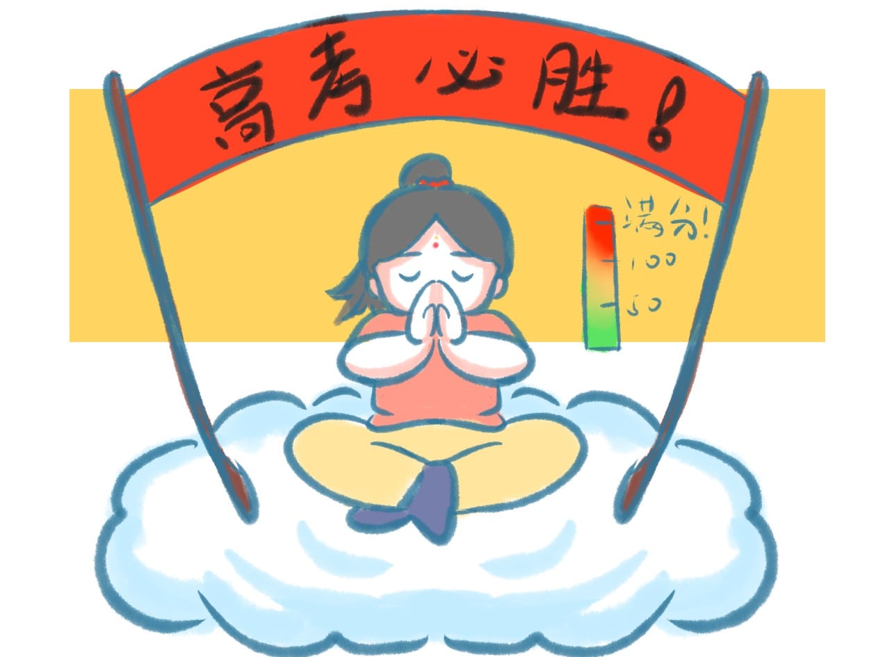 乐竞app 2025最新版 天辉与夜魇地图场景