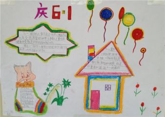 小熊洗车APP