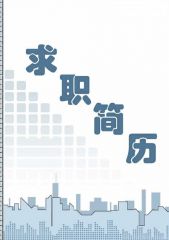 小熊洗车APP