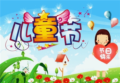 贵州药材APP