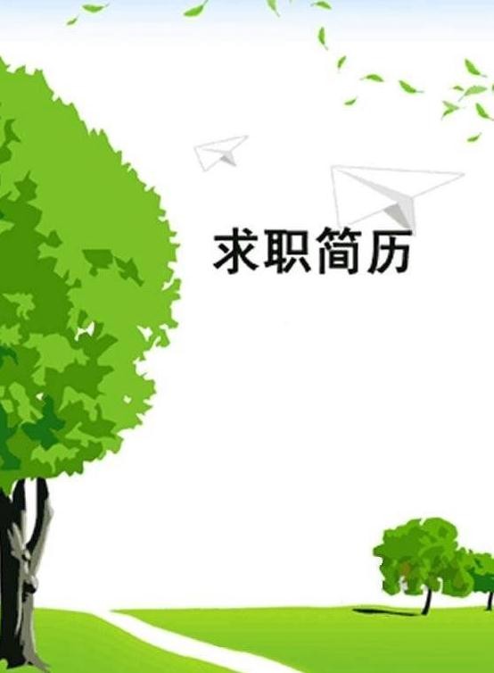 万搏appV3.6专业版