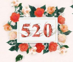 金梅牛角美工字体
