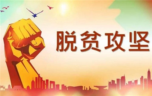 河南汽车维修平台APP