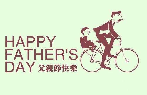 贵州药材APP