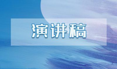 贵州药材APP