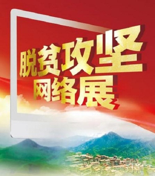 eman安卓版