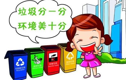 文鼎cs长美黑繁字体