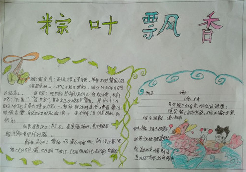 超级急救盘优盘版