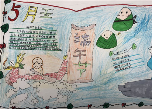 三国杀(高清版)