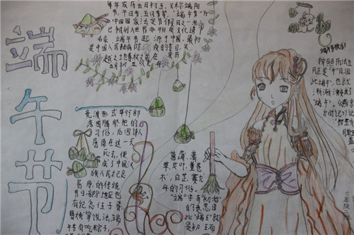 金梅水彩墨笔