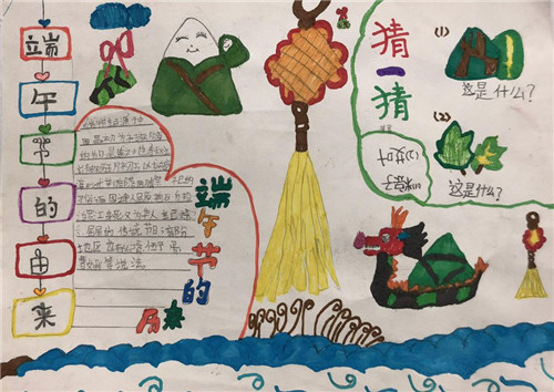南宫·NG体育app安卓版二维码