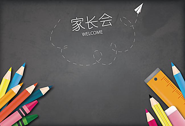 亚美综合体育app