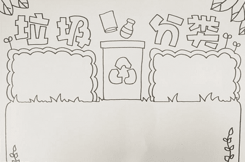 开云体育appV7.6专业版