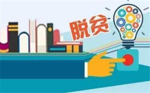 500welcomeappV5.9专业版