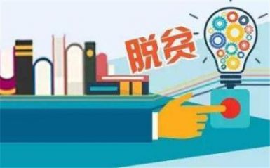 OG真人app 2025最新版 自动化基地内部场景