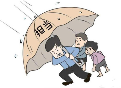 小熊洗车APP