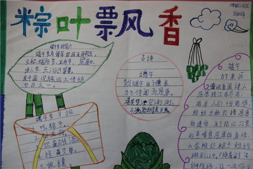 kaiyun体育官网登录地址安卓版二维码