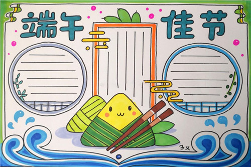 小熊洗车APP