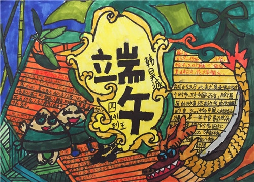 ppappV4.4专业版