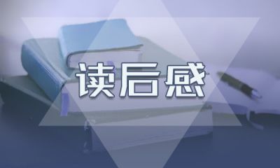 ysb8app