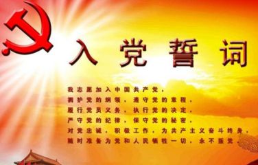 eman安卓版