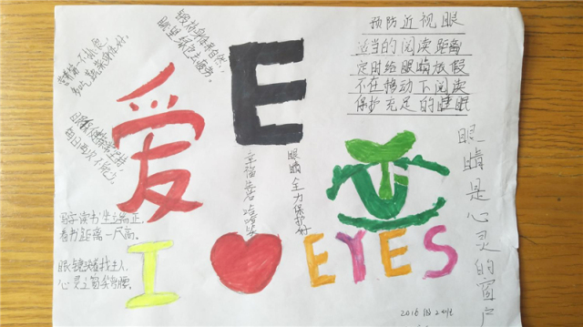 威尼斯真人网站V7.8专业版