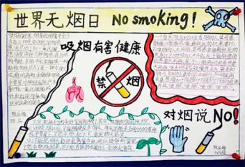 河南汽车维修平台APP