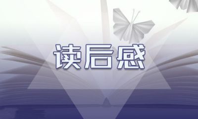 多宝牌appV6.4专业版