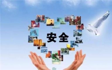 澳门新京葡注册安卓版二维码