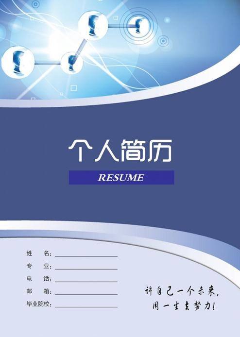 bodogapp官网