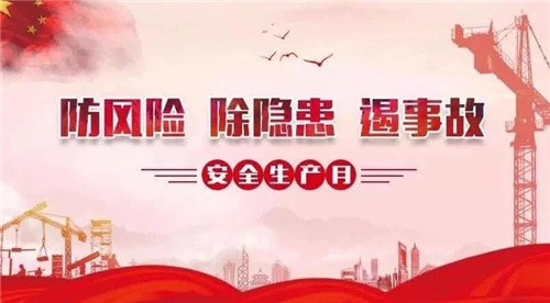 小熊洗车APP
