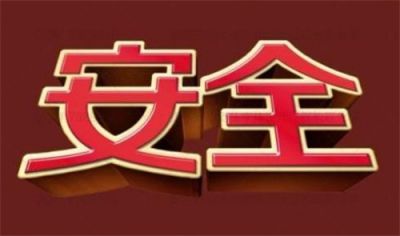 小熊洗车APP