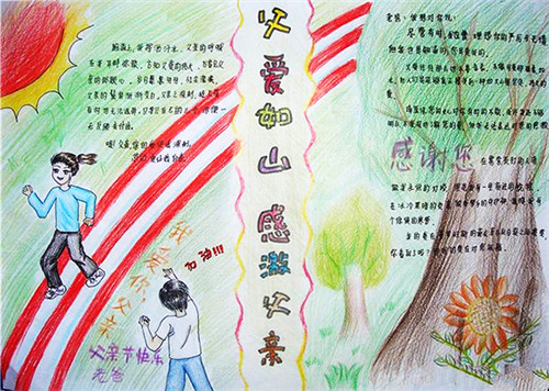 RJ TextEd代码编辑器