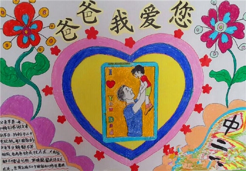 李逵捕鱼app安卓版二维码