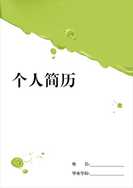 华硕k40in摄像头驱动