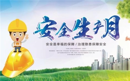 买球赛用什么appapp