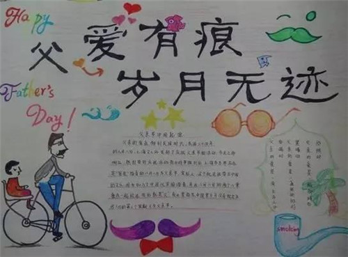 河南汽车维修平台APP