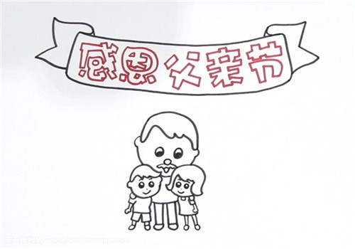 贵州药材APP
