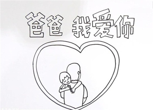 贵州药材APP