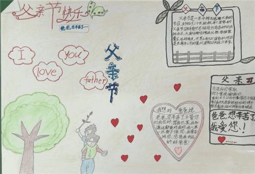 大赢家游戏官网V2.9专业版