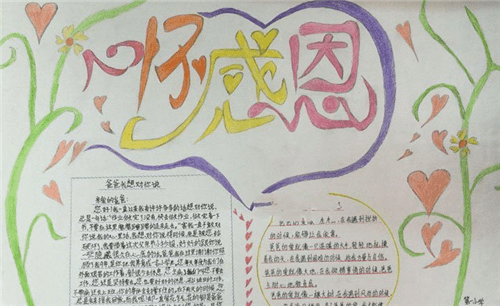 河南汽车维修平台APP