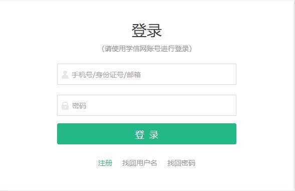 购彩大厅网页版V4.3专业版