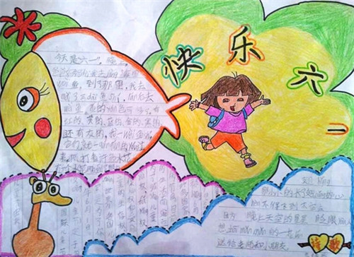 竞足app安卓版二维码