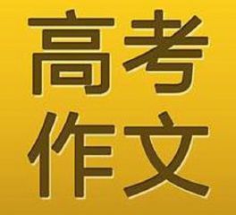 河南汽车维修平台APP